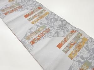 四角に花鳥・華紋模様織出し名古屋帯